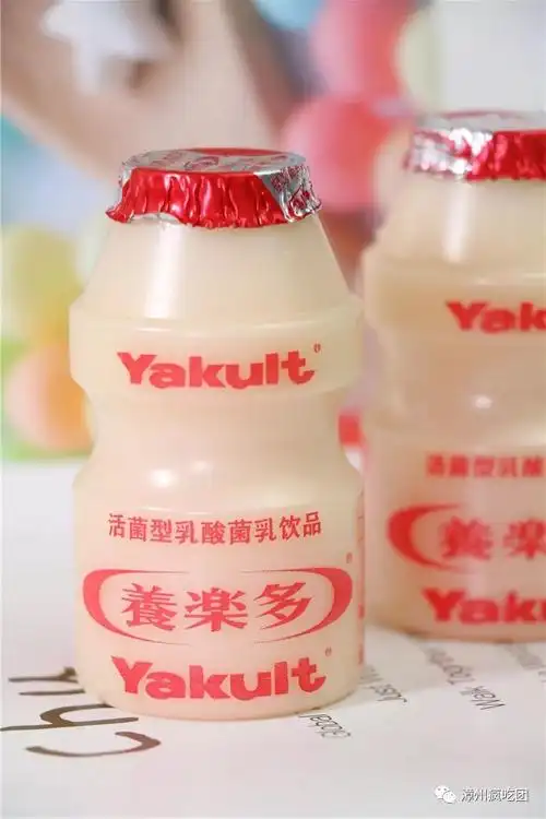 测评解锁养乐多的宝藏喝法竟然可以这样喝哈哈哈