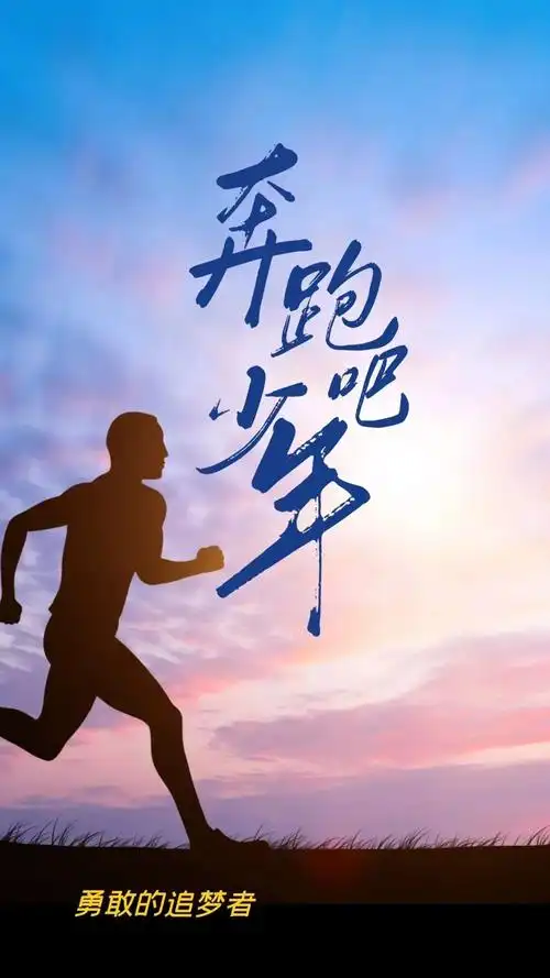 「2021.12.27」早安心语,正能量拼搏语录句子,最激励自己的图片