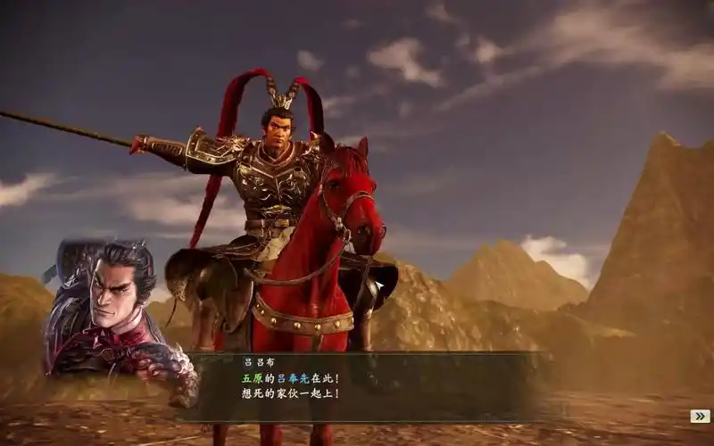 【三国志14】超级吕布实况解说#11偷城无功而返