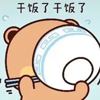 干饭人可爱卡通头像超可爱的干饭和干饭人头像可爱