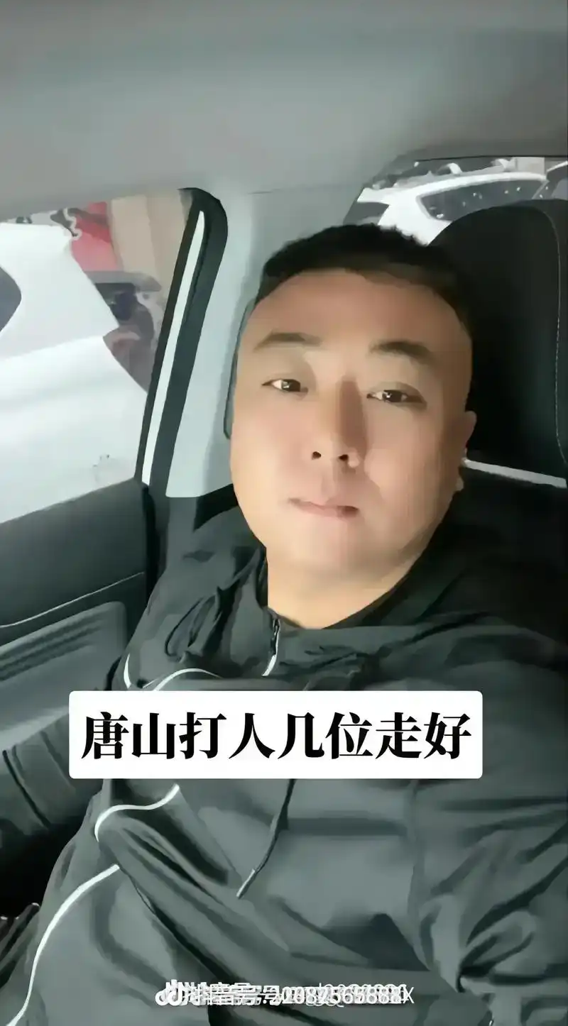 你们几个要是死啦,没有钱唱道士,全国人民都捐款给