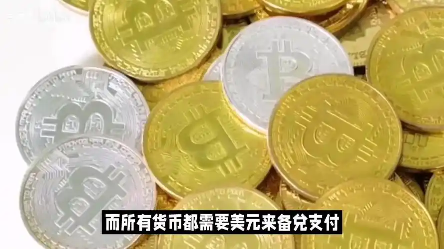 卢麒元:美元在中国套利交易结束以后,先让你升值再贬值的套利游戏