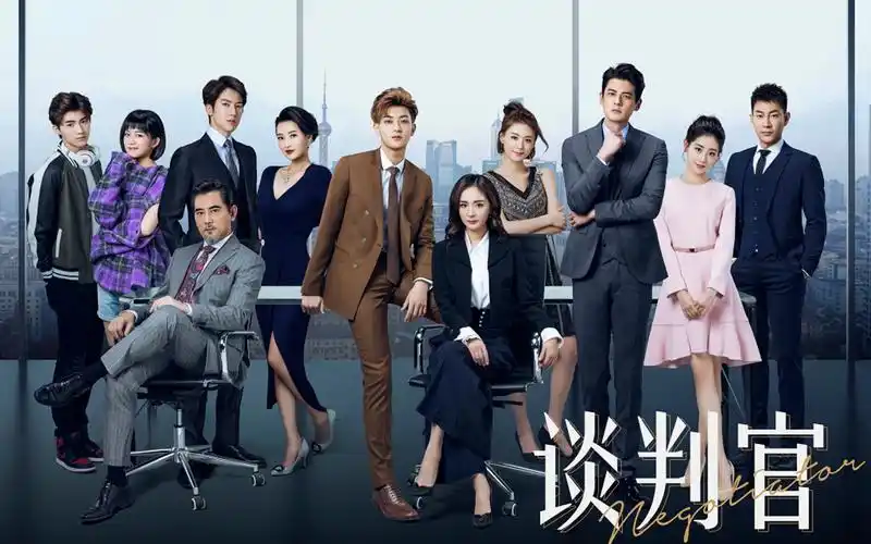 《谈判官》最新海报图片桌面壁纸