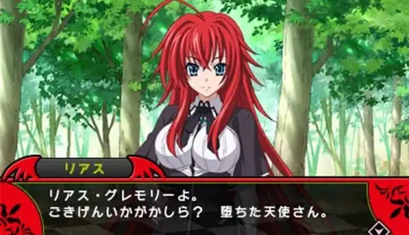 恶魔高校手游破解版