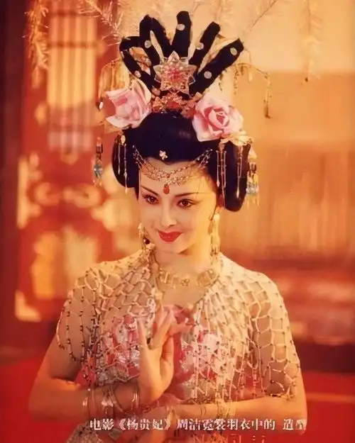 掰头吧,周洁版杨贵妃&林芳兵版杨贵妃,选谁?