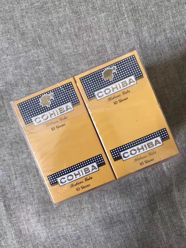 高希霸短号雪茄cohiba short