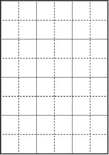 a4纸打印版中号田字格纸模板