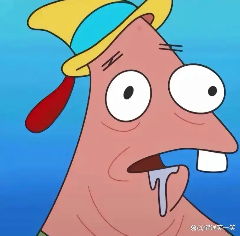 盘点那些老板看了都不想跟你聊天的头像,第3个太搞笑了!