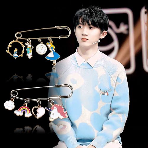 时代少年团同款马嘉祺胸针可爱学生卡通毛衣胸针别针花配饰高颜值