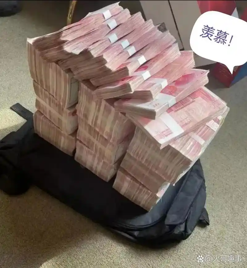 三年前将六十万元人民币存入了银行的定期账户,锁定了三年的期限,那时