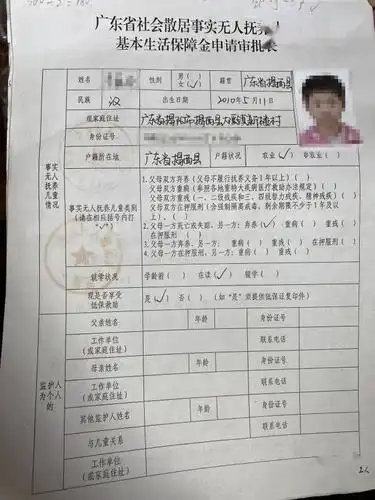 揭西11岁患病女童四处流浪背后故事令人揪心