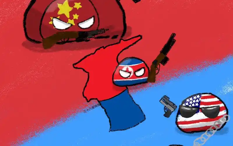 波兰球【抗美援朝】