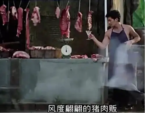 上个世纪香港电影里最不按套路出牌的翩翩少年,即使是演卖猪肉的小贩