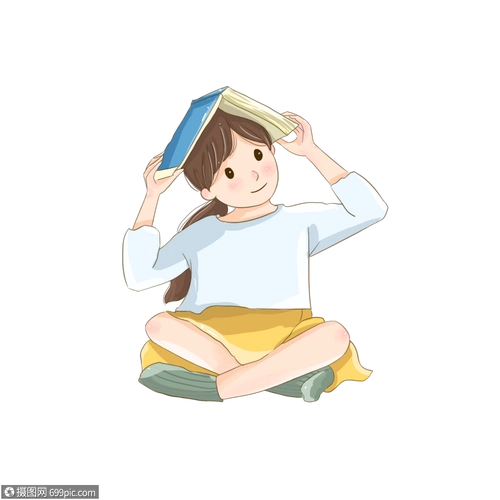 坐地上把书拿头顶的女生