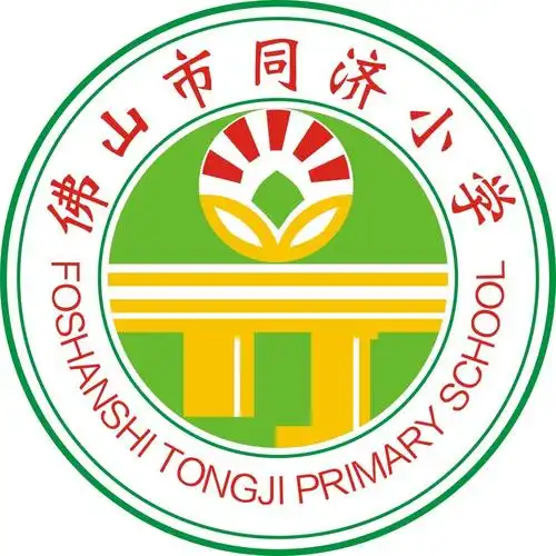 走进校园同济小学童文化润泽塑造多彩童年奠基幸福人生