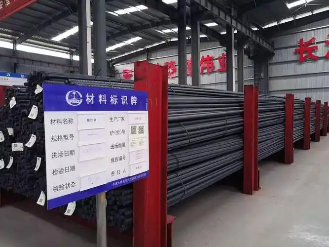 【管理实验室】bim技术与标准化快速施工管理研究