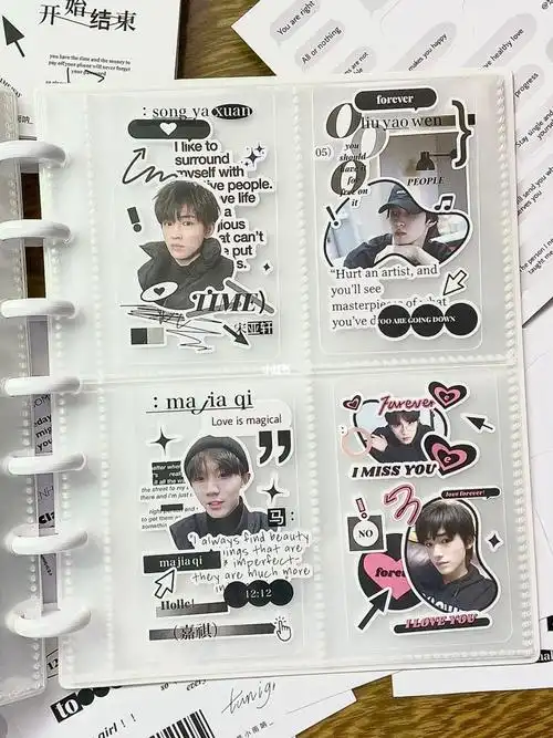 个四宫格切膜贴纸和透卡好适配哦#追星手帐  #手帐  #宋亚轩  #刘耀文