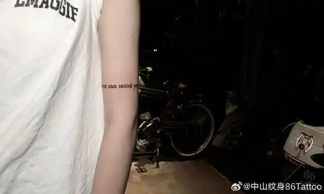 英文纹身##字母纹身##香港纹身##顺德纹身##阳江纹身##珠海纹身##澳门