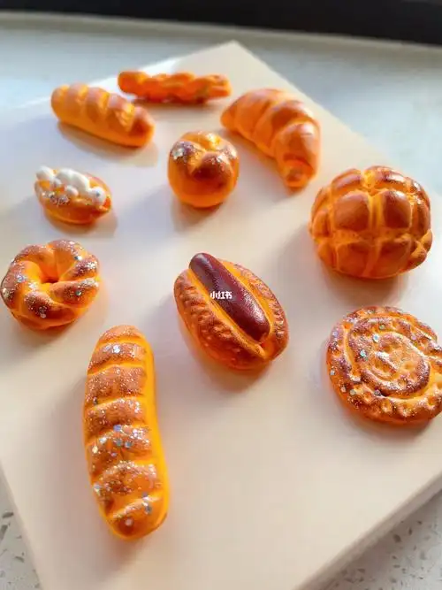 创意粘土手工迷你仿真面包