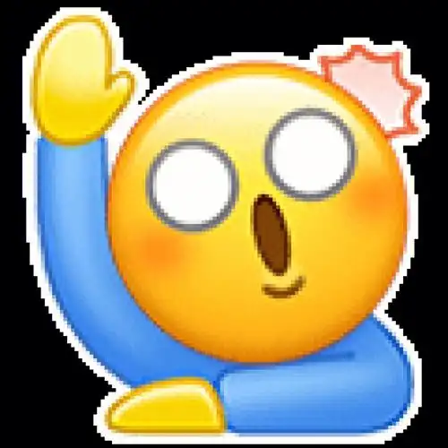 小黄脸举手表情包