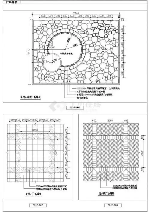十八种广场铺装cad布置图