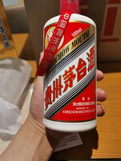 【华信酒行】茅台(moutai)贵州茅台酒 飞天茅台酒53度 500ml 飞天茅台