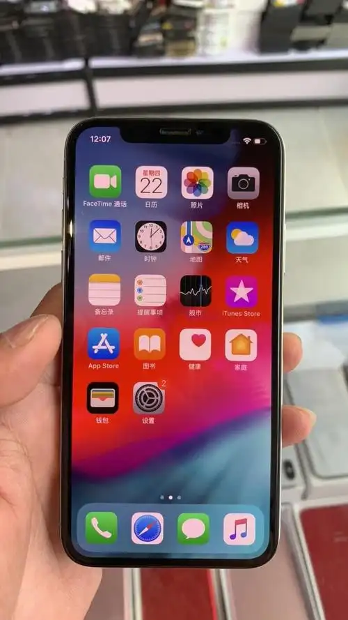 苹果x特价机原装屏有面容无拆修秒杀只要3500