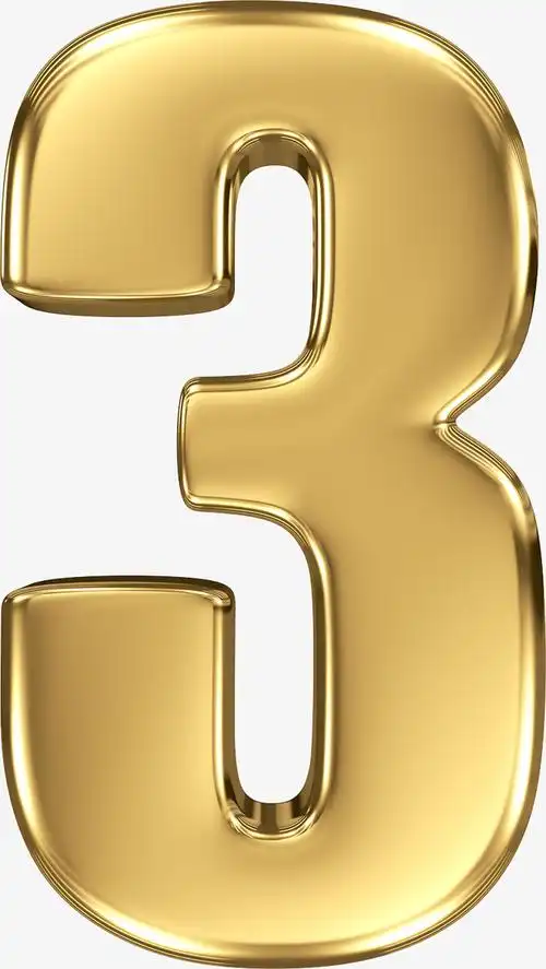 金色立体数字3