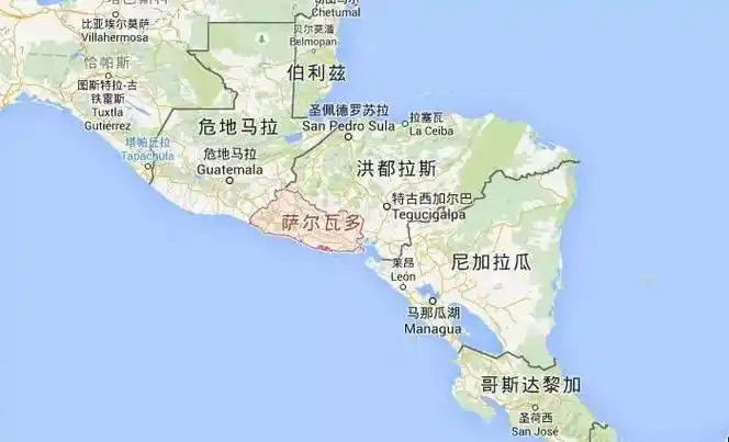 新丝绸之路上的蚂蚁雄兵73楼秋玲我在萨尔瓦多