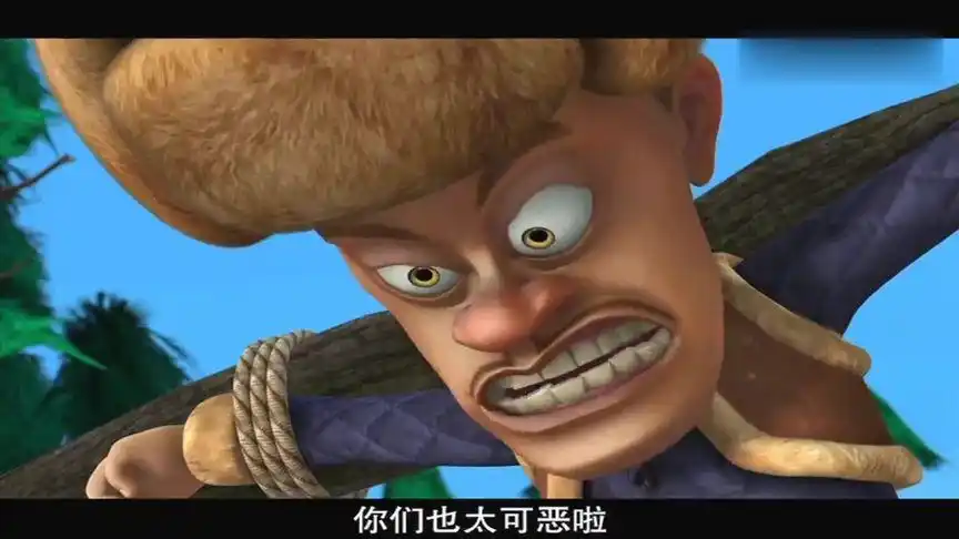 熊出没光头强利用愤怒来发电这个发电机真是环保