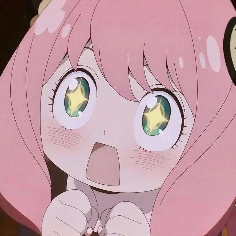 阿尼亚最新超清头像06 大家都追更新了吗～ - sr: 0815自调修