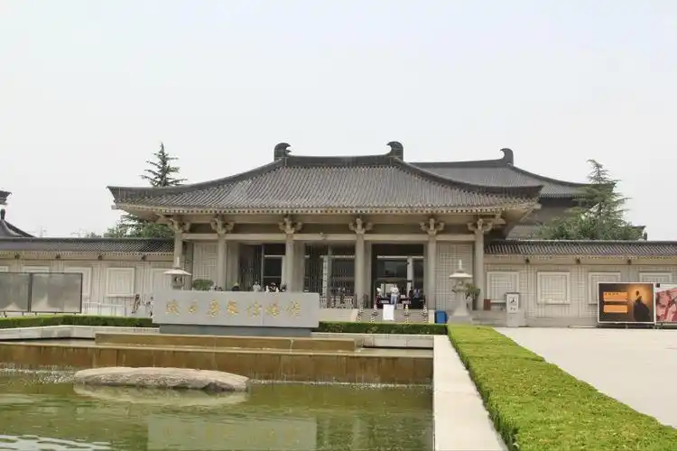 陕西历史博物馆大门 陕西历史博物馆