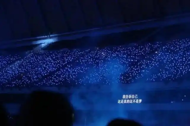 华晨宇火星演唱会提词器