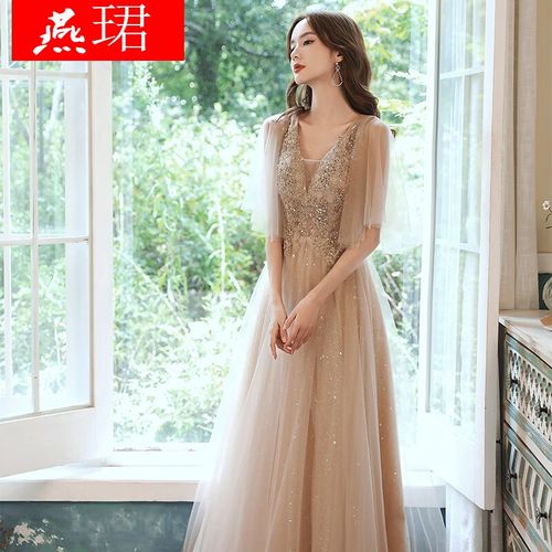 【高品质 好质量】燕珺 香槟色主持人订婚小晚礼服裙女敬酒服艺考