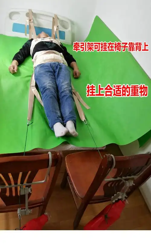 腰椎牵引带家用成人脊柱盆骨护具床头悬牵引架加宽加厚腰部拉伸器 墨