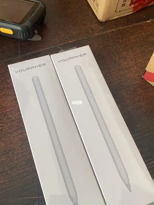 applepencil平替