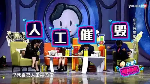 《小哥喂喂喂》完美收官,这个节目找到了与95后对话的新方式