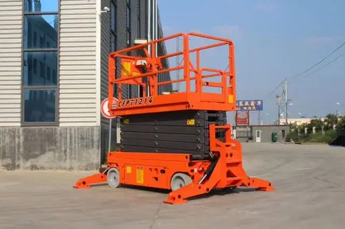 自行式液压升降平台