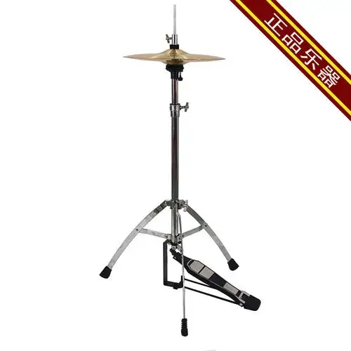 架子鼓踩镲架 镲片铜镲架子鼓配件