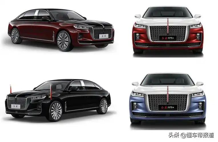 86万元起红旗h9 定制版售价公布(红旗h9价格多少钱一辆2021)
