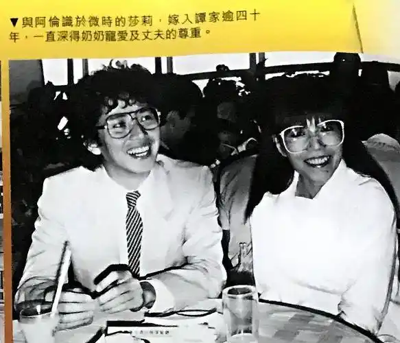 73岁谭咏麟与高挑美女十指紧扣逛街女方疑是51岁红颜知己朱咏婷