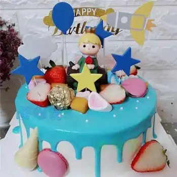 网红白马小王子生日蛋糕同城星空儿童男孩女孩全国北京上海广州深圳