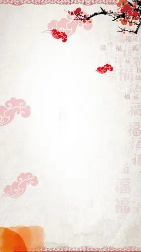 中国风水墨古典边框h5背景素材