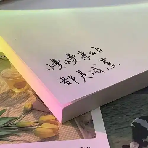 头像背景丨一无所有干净自由676767