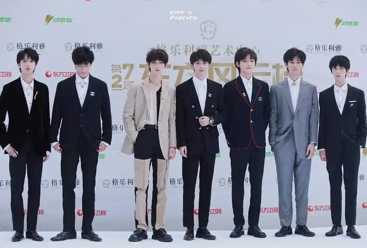 有没有人觉得最近贺峻霖长高了