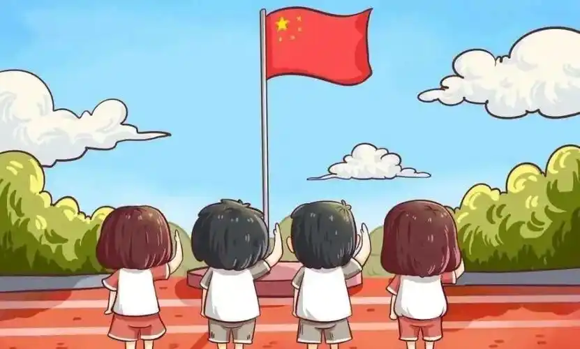 也搬上云端,让小先锋们继续闪闪发光,让每一位居家的同学长在国旗下