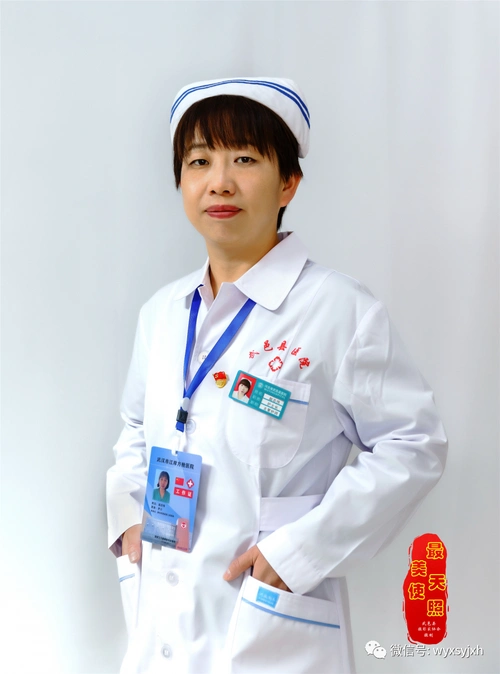 02   武邑县医院   慢性病区   护士长赵志伟