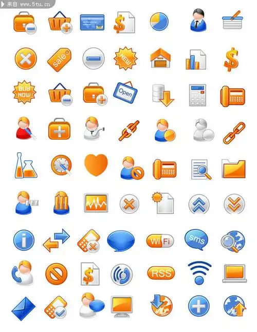 网站图标素材电脑文件图标