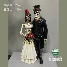 包邮新款骷髅头新郎新娘摆件绅士骷髅头墨西哥亡灵节万圣节旅游