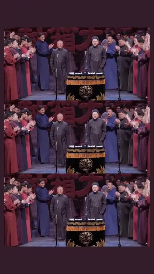 德云社壁纸:你们要的郭麒麟来了